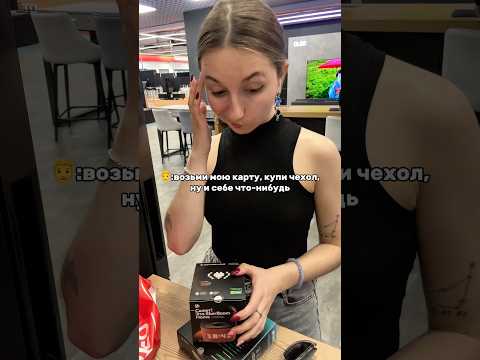 Ну а что,