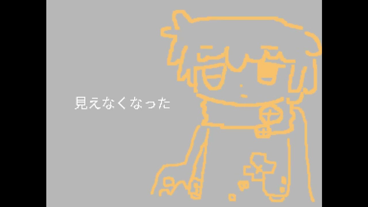 クローバー (feat.つるばみ) - YouTube