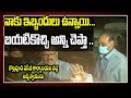 TDP MLA Atchannaidu interacts with media at ACB office