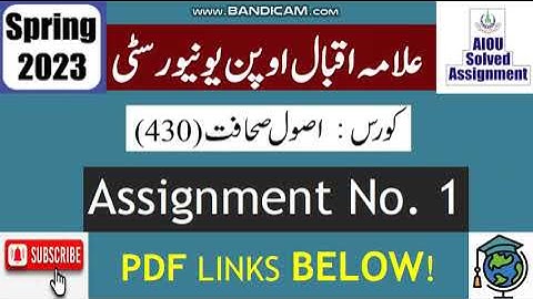 ⏩ AIOU Code 430 Solved Assignment No.1 Spring 2023 | Subject: Principles Of Journal |Level: BA/B.Com