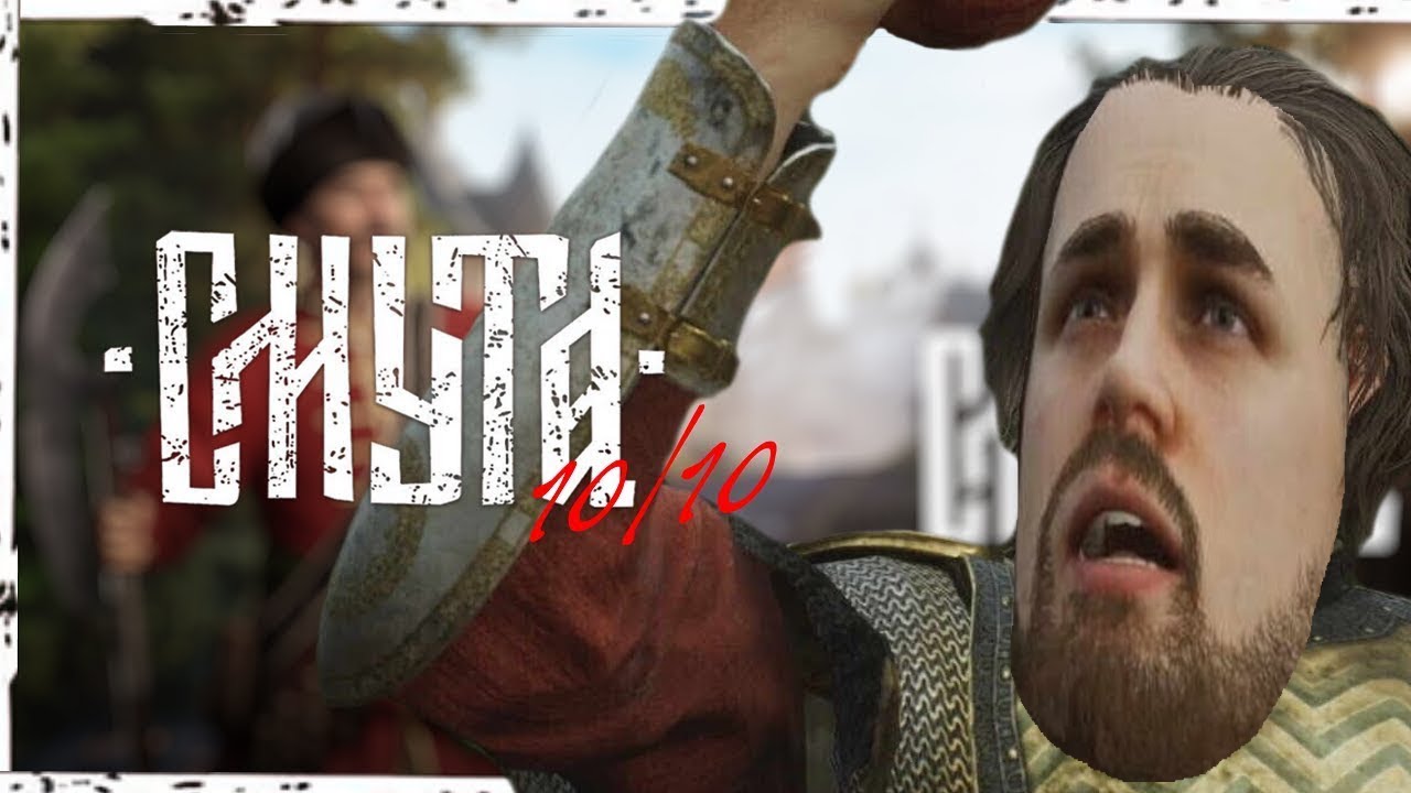 ВЫ НЕ ПОНЯЛИ СМУТУ | Лучше чем вы думали #смута - YouTube