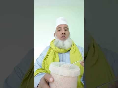 فوائد نخاله القاطونه