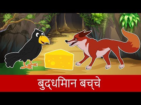 वीडियो: गोद ली हुई लोमड़ी रखने का अधिकार परिवार को मिला