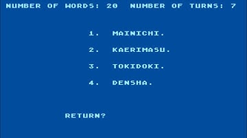 Japanese/English Lessons for the Atari 8-bit family