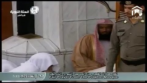 بصوته الرائع وآدائه الهادئ الشيخ عبدالله البعيجان يترنم بتلاوة آيات الحج