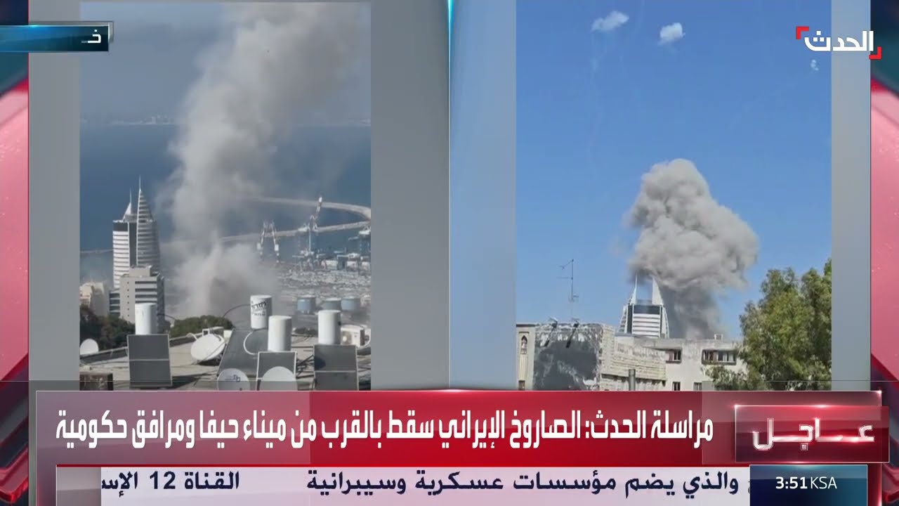 وسط أنباء عن أضرار مادية كبيرة... تفاصيل إطلاق 23 صاروخا إيرانيا على إسرائيل