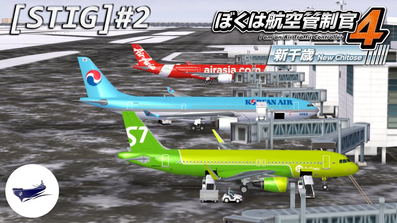 ATC4 - Segregated Parallel Operations | [STIG] RJCC/New Chitose Custom ...