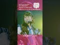 Poppin&#39;Party「夏のドーン!」ライブ映像をお届け✨#shorts #バンドリ