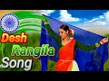15 August 2022||Independence Day Special||Song Desh Rangila||Beautiful Heart Bulti Roy Official🇮🇳