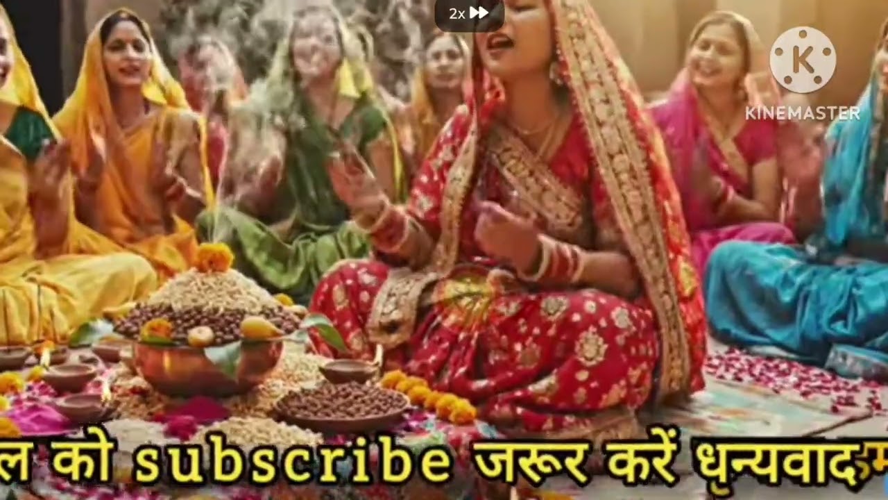 अवसान मातासोहर एक बार जरूर सुने