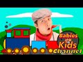 Train Song | Chug-a-long-Choo-Choo| Babies and Kids Channel - Nursery Rhymes