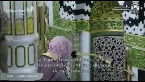 سورة النساء بصوت الشيخ صلاح البدير من صلاة التراويح ليلة ٧رمضان لعام ١٤٤١هجريه