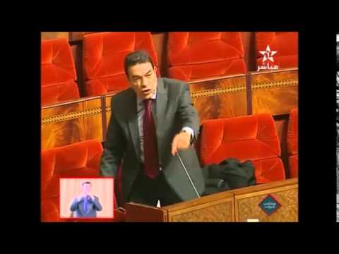 رد خطير على أغنية الشاي بالنعناع ههههههه