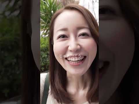 年上な彼女と待ち合わせしてみた（篠田ゆう編）