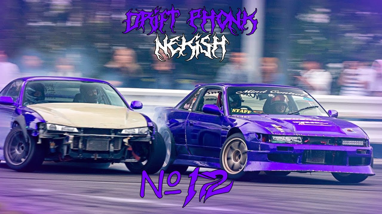 дрифт пхонк. фонк demon drift. фонк треки. фонк дрифт скайлайн. фонк обложка дрифт.