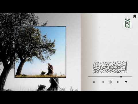 الدعاء كله خير من لقاء لن يعجزه طلبك ساعة الإجابة الشيخ محمد خيري 