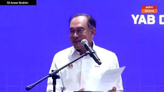 Cuti tambahan Isnin jika Aidilfitri pada Jumaat; Jumaat jika Aidilfitri pada Sabtu - PM