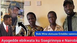 KINO KIKA: BOBI WINE OLUTUUSE ENTEBE NAWERA OKUTANDIKIRA WEYAKOMA, ALAMBUDDE SSEGIRINNYA MUDDWALIRO