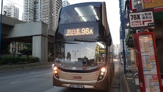 KMB K-296D ATENU1122 UG7873@98A到達創紀之城巴士站
