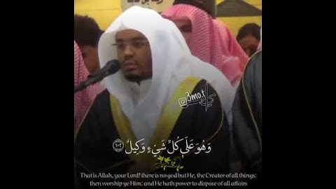 ذالكم الله ربكم تلاوه اسطوريه. عراقيه
