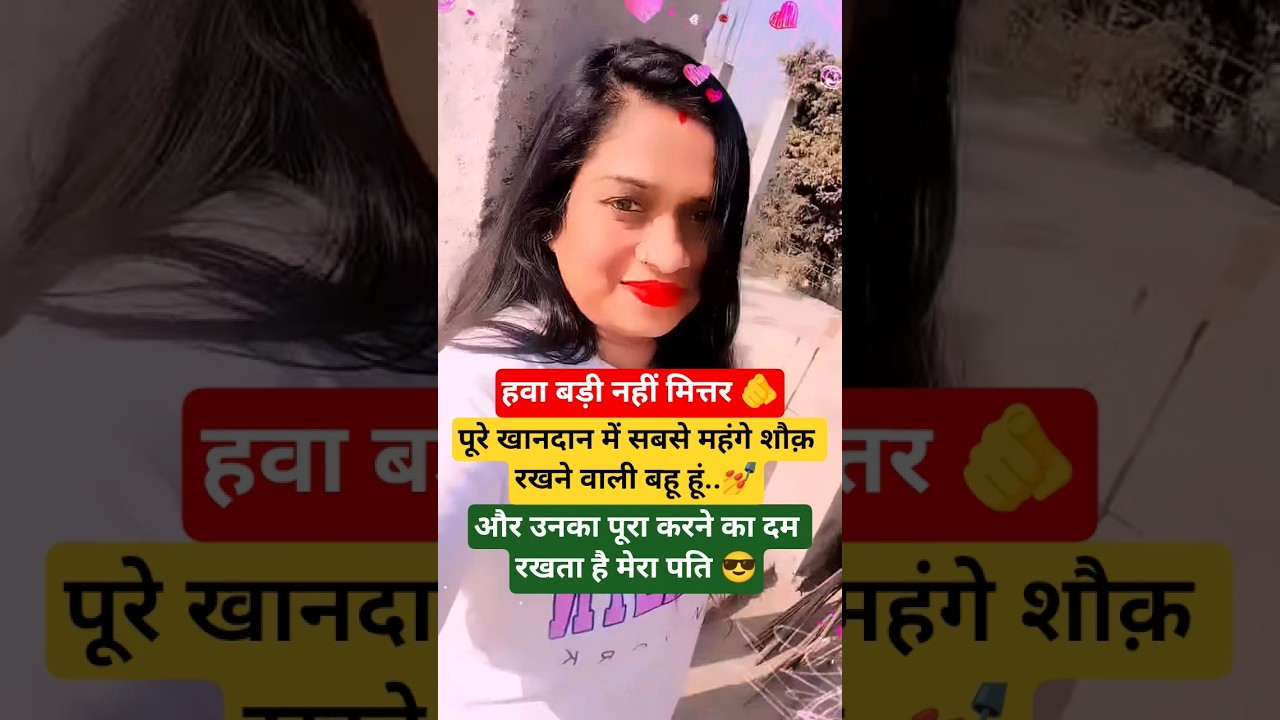 Havent Tried The Trending Mask Effect Yet Its Super Easy With InShot Tutorial Trending - YouTube Auto PHP Script