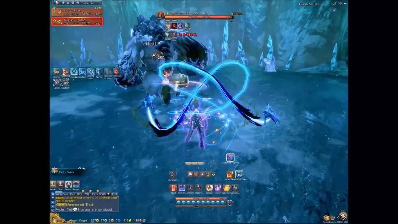 [Blade&Soul TW] - Avalanche Den [Yeti] Duo WL/SM