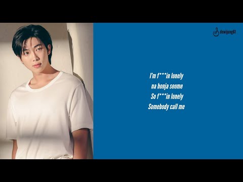 RM (BTS)- Lonely [ Lyrics ]