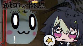 伊波ライの配信のサムネイル画像