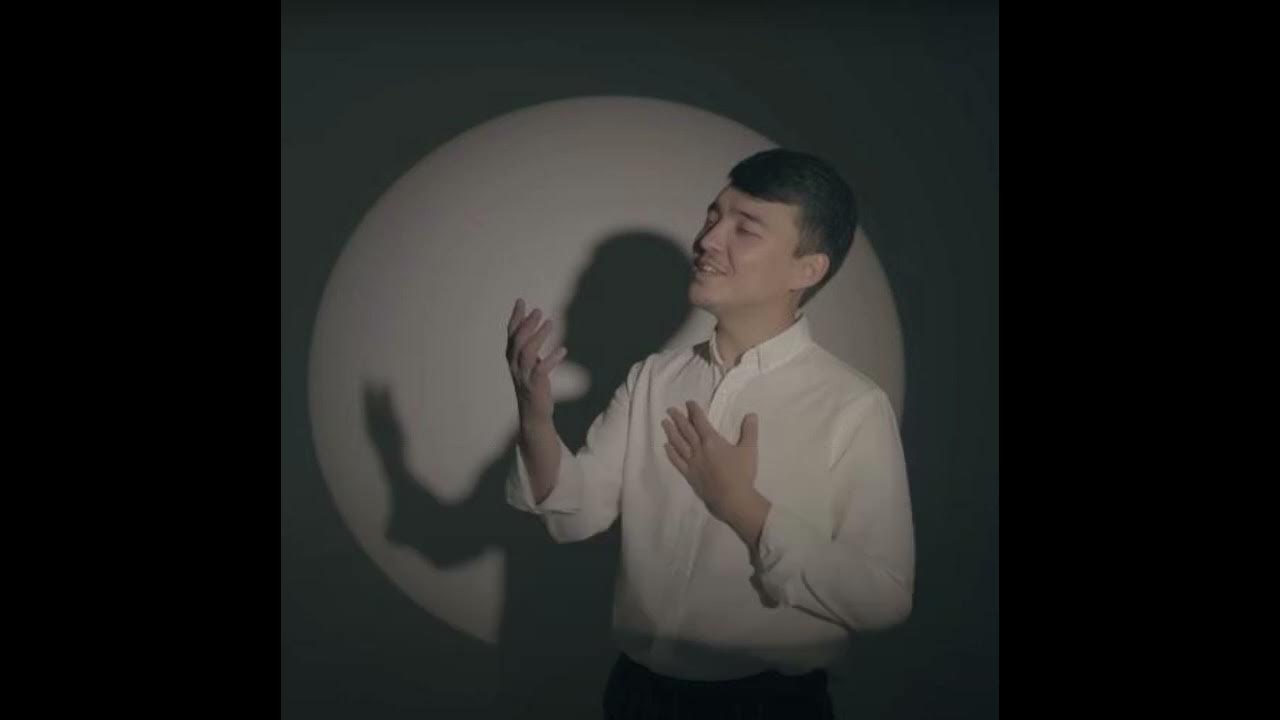 Көзің әдемі. Уйлену той. Еркеш хасен все песни. Көзің әдемі. Көзің әдемі.