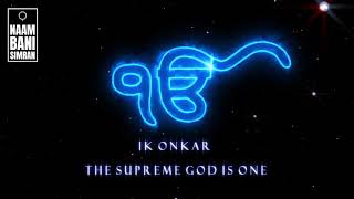 IK ONKAR Simran Deep Meditation Deepest Sound. USE HEADPHONES #meditation #relaxing #simran