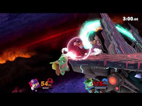 【スマブラSP】見たことある？フシギソウの下スマ