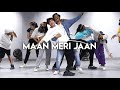 Maan Meri Jaan Dance by King | Hip Hop Choreography