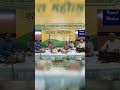 Pt Rajan &amp; Sajan Mishra - Raag Marwa | Komal Nishad - Parampara Utsav 2016 #hcm #indianclassical