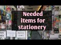      complete stock for stationery