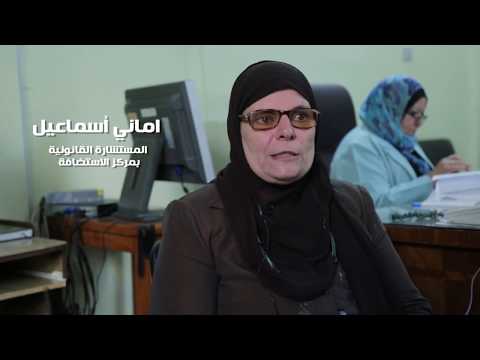 وزارة التضامن الإجتماعي فيلم البيت