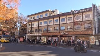 【JR中央線(快速)・中央総武線(各停)】三鷹駅  (2/2)  Mitaka