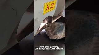 Bent pipe grinding, polishing, and rust removal #polishing #machine #sanding #brushing#grinding