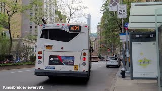 MTA New York City Bus: 2010 Orion VII NG Hybrid 4683 on the M104 Bus.