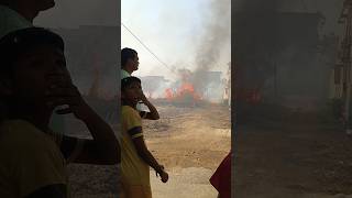 #wildfire #around my #house