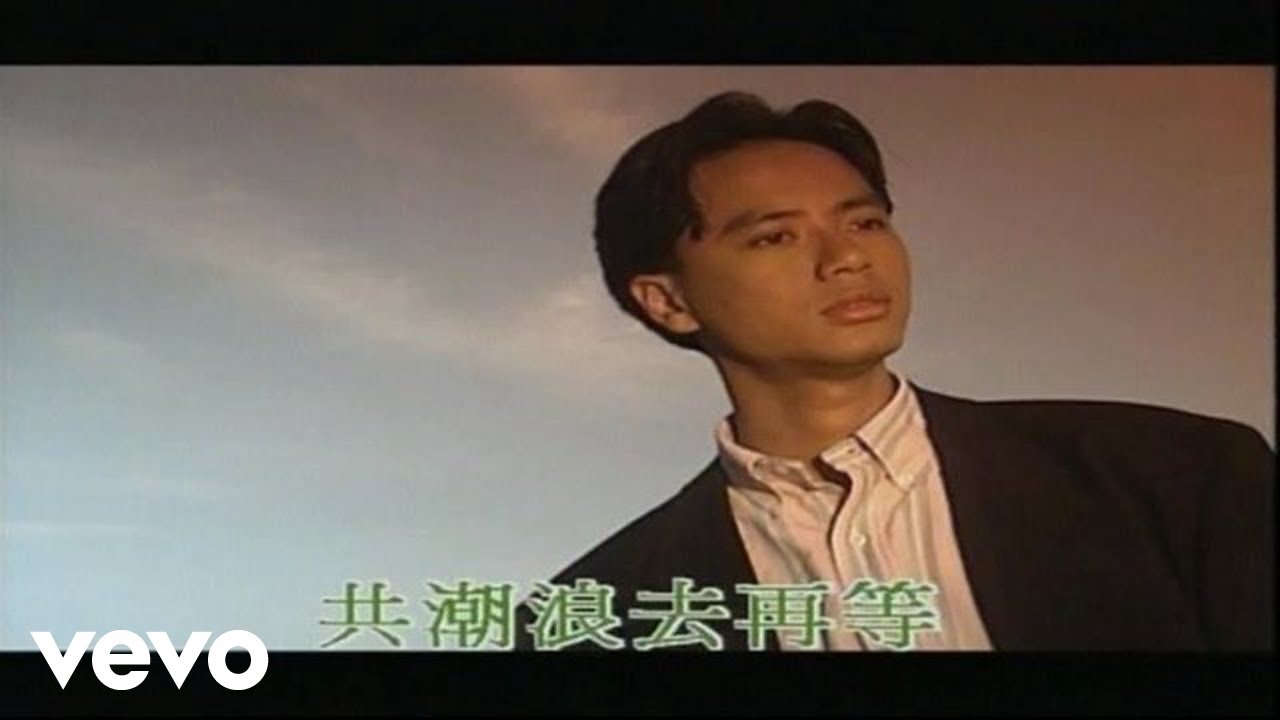 眷戀
