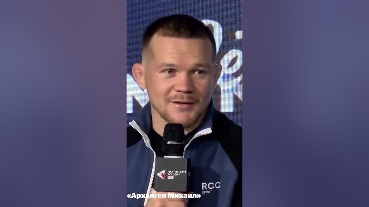 Петр Ян Мерседес