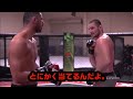打撃を指導するショーン・ストリックランド