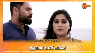 Kanyadanam - Highlights of the day | Watch full EP only on Sun NXT | 06 July 2023 | Surya TV