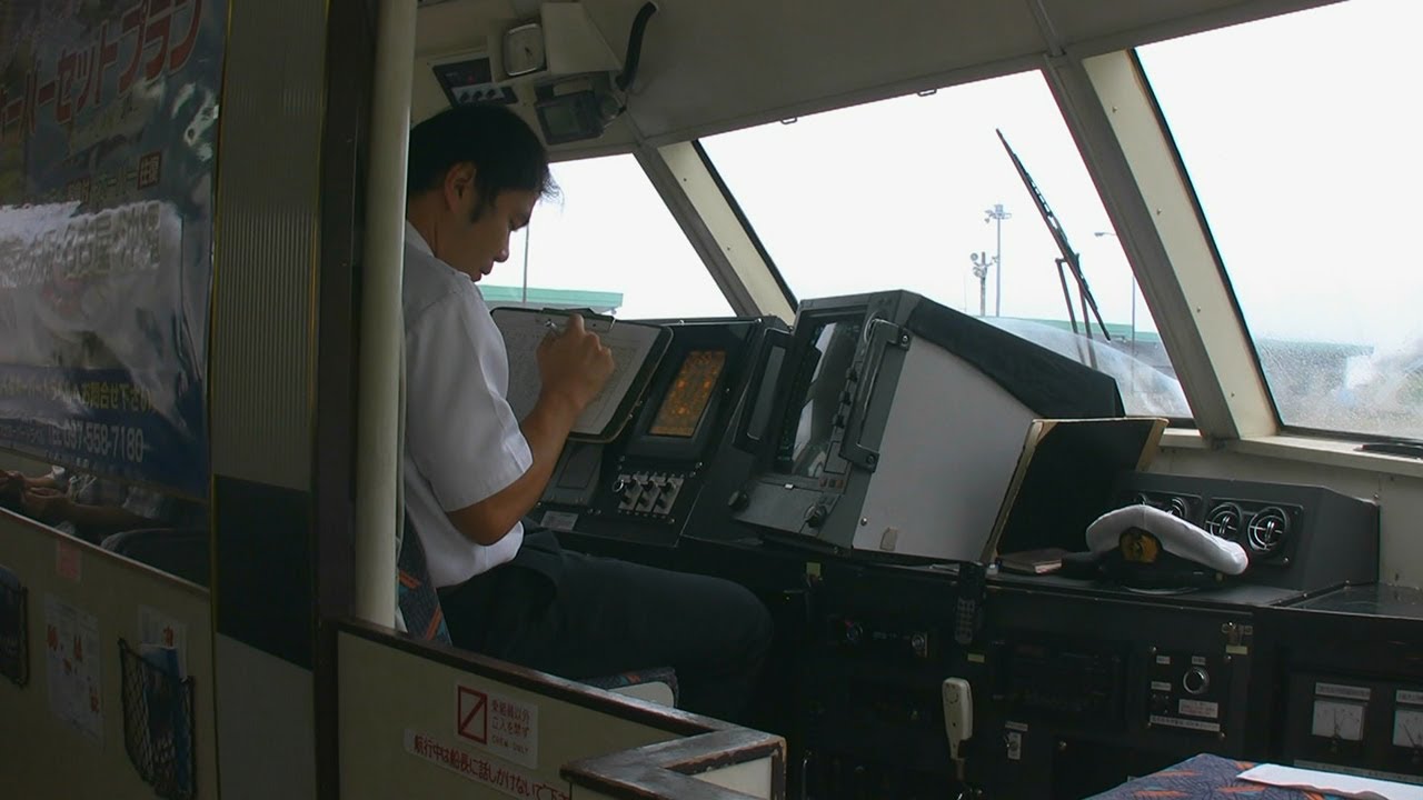 大分ホーバーフェリー搭乗記　hovercraft