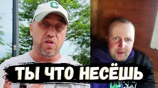 картинка: ВОТ ОНО МЫШЛЕНИЕ ГОТОВОГО ПОДЧИНЯТЬСЯ