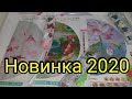 NEW ! Алмазная вышивка КРУГЛОЙ ФОРМЫ! Подробный обзор/распаковка. Заказ с Aliexpress