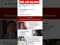 MALI MALI ANG BALITA MOH Viralvideo News 