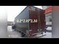 Газель Переоборуование в Нижнем Новгороде под ключ. Tentbest.