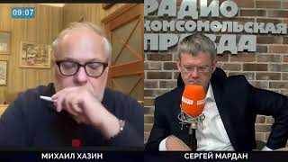 Радио Комсомольская Правда  Эфир 25.10.2022