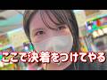 二桁投資【eFデッドマウントデスプレイ魂神9000】初打ちで壮絶な闘いになりました　899ﾋﾟﾖ